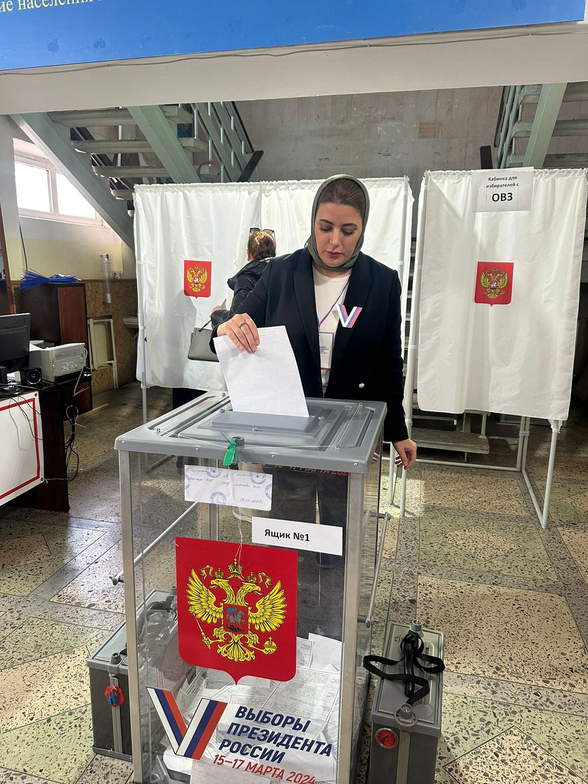 Представители управляющих организаций приняли участие в голосовании
